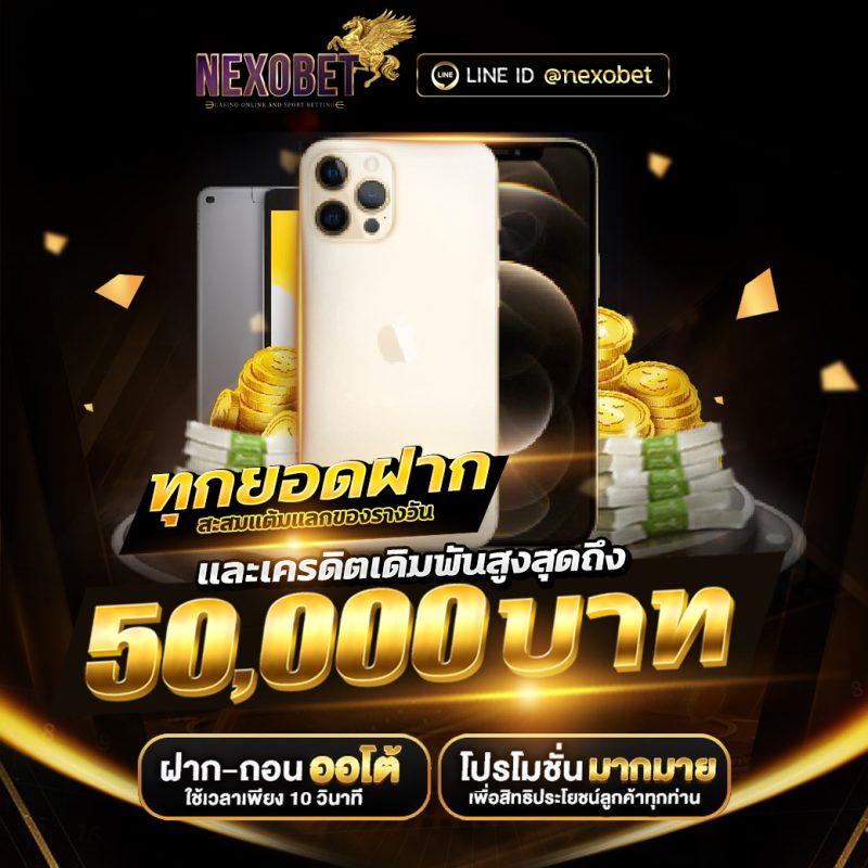 siam855 เว็บตรง สล็อต ฝากถอนออโต้ ไม่ผ่านเอเย่นต์ 2026