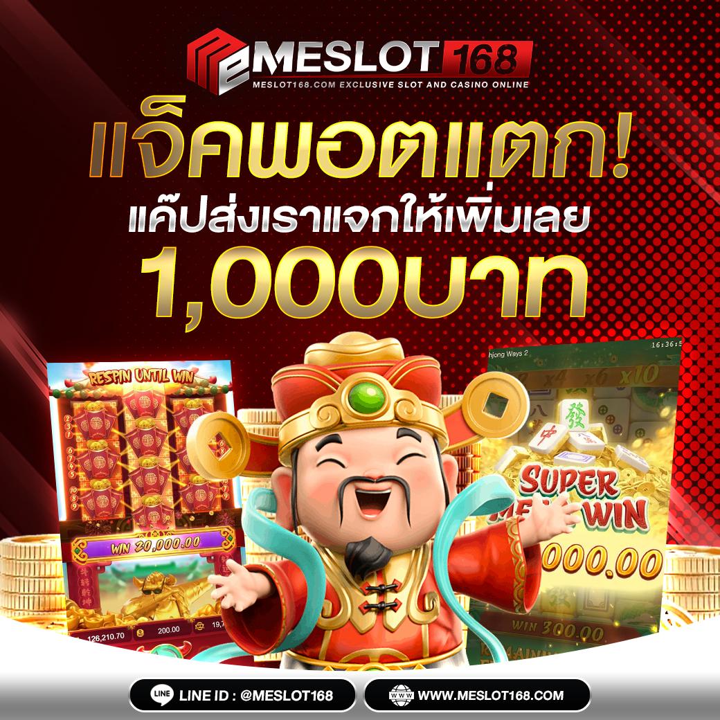sing168 เว็บตรง สล็อต ฝากถอนออโต้ ไม่ผ่านเอเย่นต์ 2026