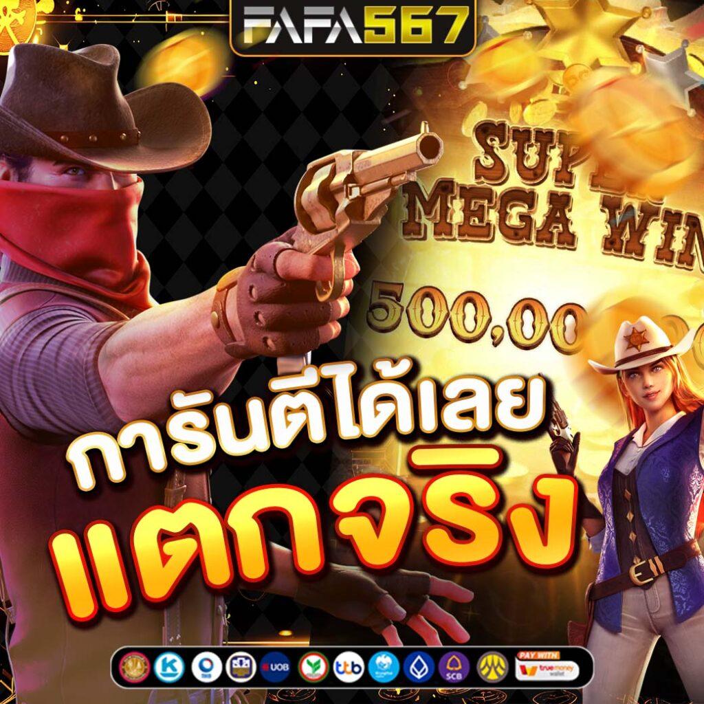 sll สล็อต เว็บตรง สล็อต ฝากถอนออโต้ 2026