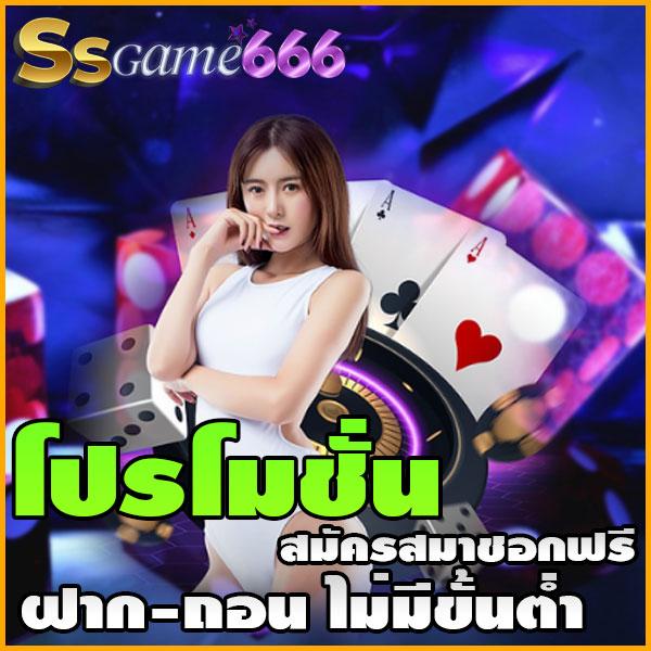 slot1111 เว็บตรง สล็อต ฝากถอนออโต้ ไม่ผ่านเอเย่นต์ 2026