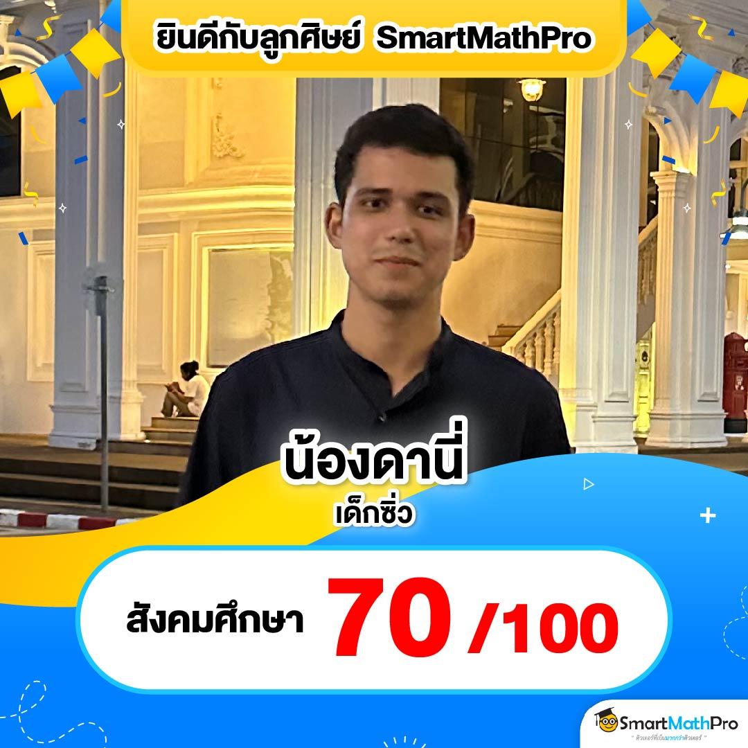 slot168 เว็บตรง สล็อต ฝากถอนออโต้ ไม่ผ่านเอเย่นต์ 2026