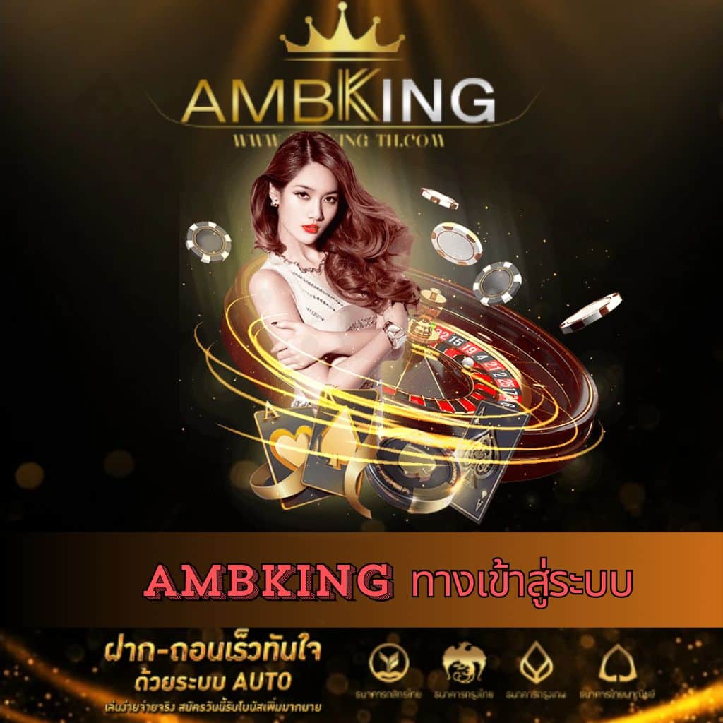slot777 เว็บตรง สล็อต ฝากถอนออโต้ ไม่ผ่านเอเย่นต์ 2026