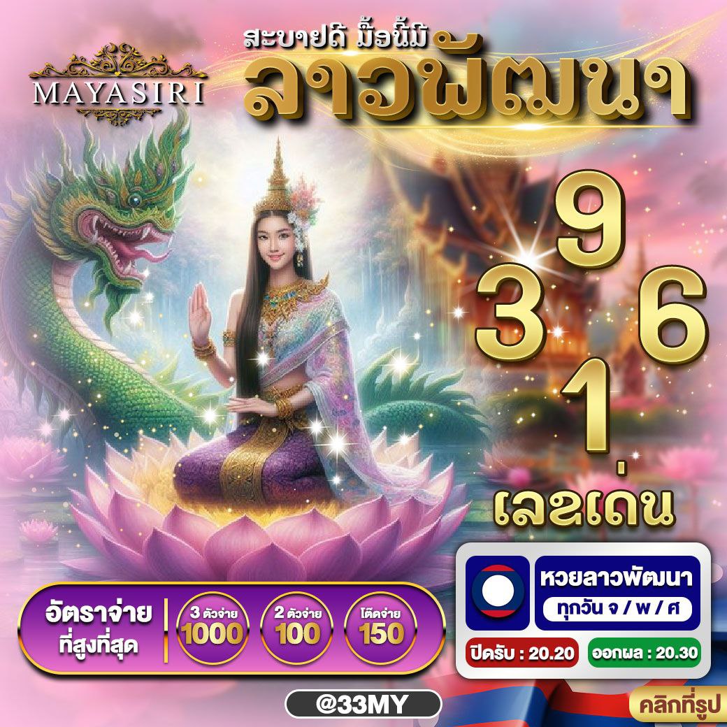 slot999 เว็บตรง สล็อต ฝากถอนออโต้ ไม่ผ่านเอเย่นต์ 2026