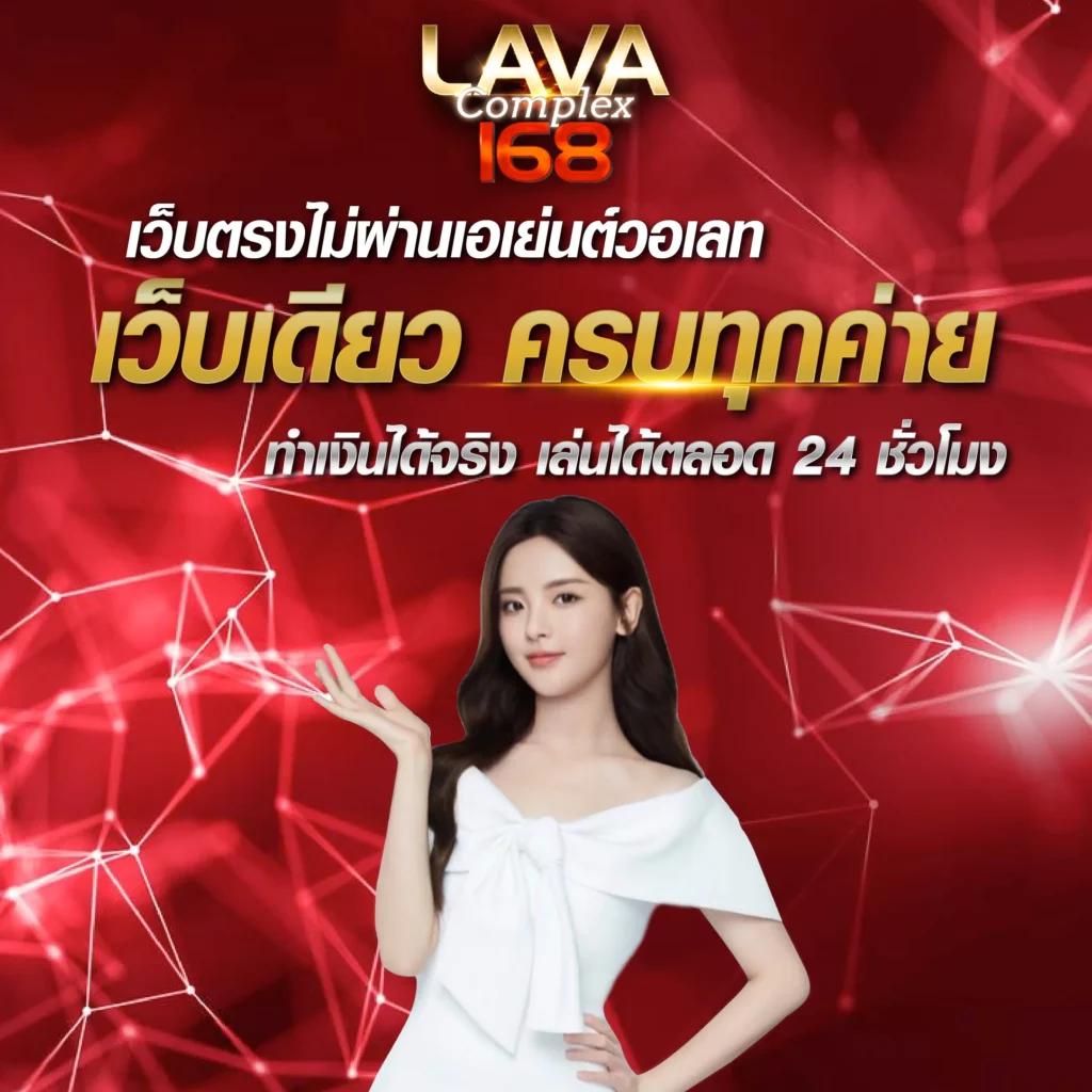 slot auto wallet เว็บตรง สล็อต ฝากถอนออโต้ ไม่ผ่านเอเย่นต์ 2026
