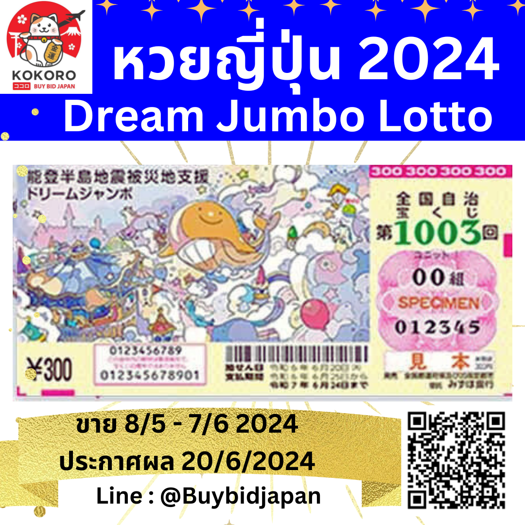 slot pg auto เว็บตรง สล็อต ฝากถอนออโต้ ไม่ผ่านเอเย่นต์ 2026
