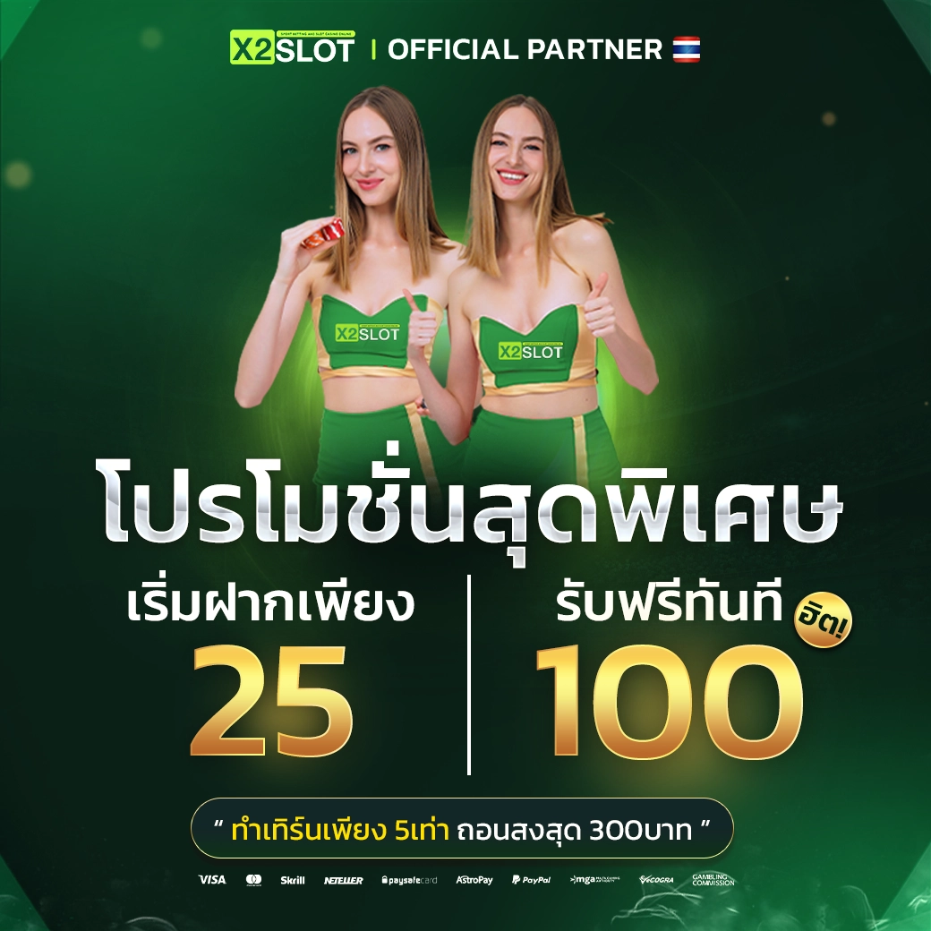 slot pg wallet เว็บตรง สล็อต ฝากถอนออโต้ ไม่ผ่านเอเย่นต์ 2026