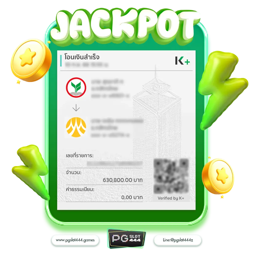 slot pg เว็บตรง สล็อต ฝากถอนออโต้ ไม่ผ่านเอเย่นต์ 2026