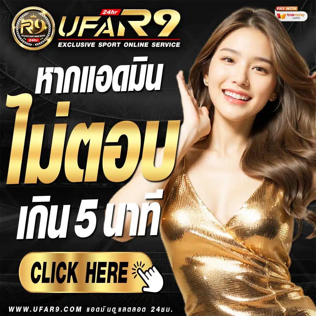 slotdog88 เว็บตรง สล็อต ฝากถอนออโต้ ไม่ผ่านเอเย่นต์ 2026