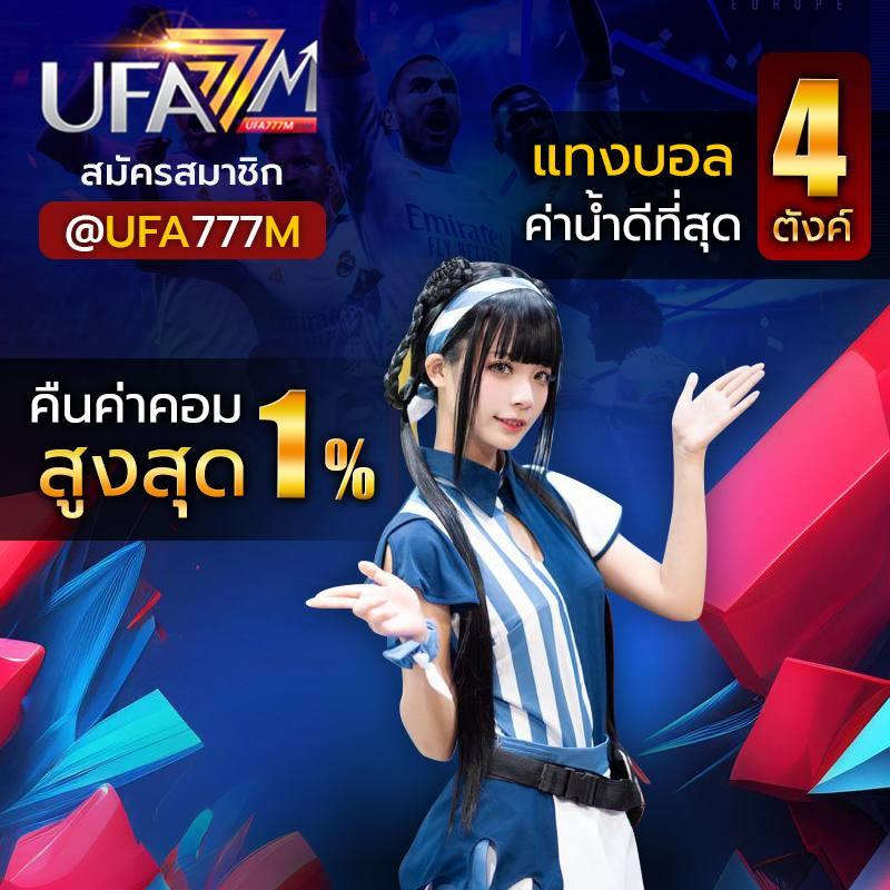 slotxo เว็บตรง สล็อต ฝากถอนออโต้ ไม่ผ่านเอเย่นต์ 2026