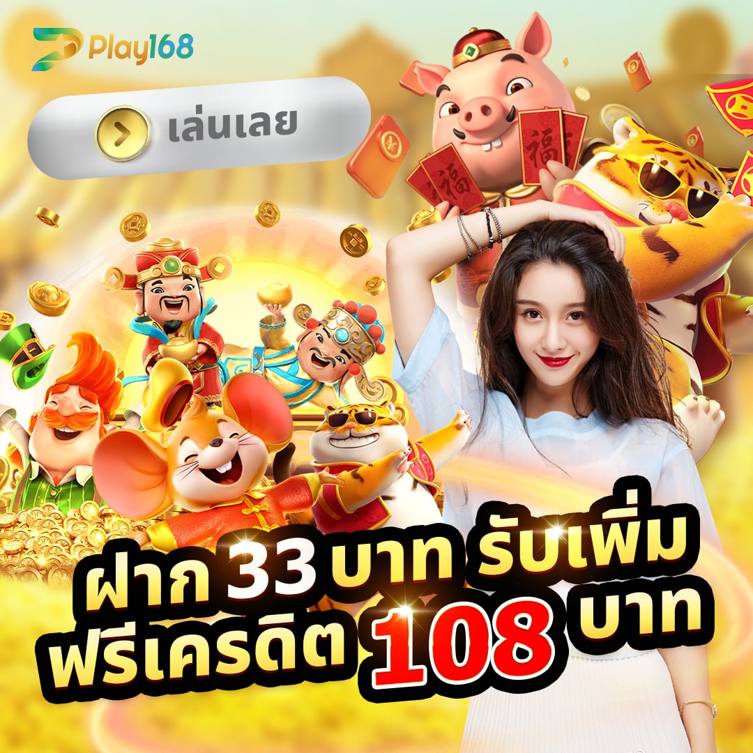 slotxoz เว็บตรง สล็อต ฝากถอนออโต้ ไม่ผ่านเอเย่นต์ 2026