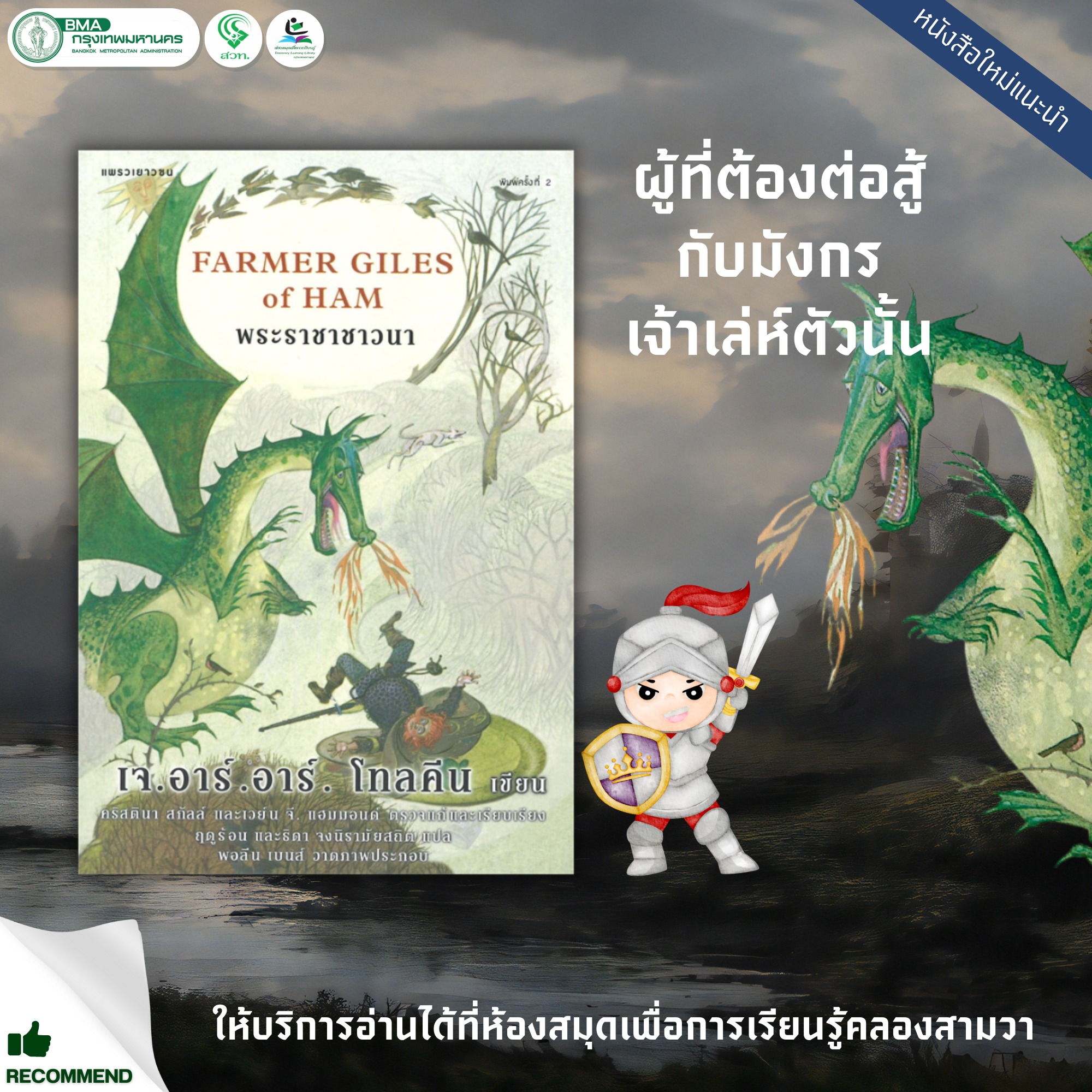 slotทดลอง เว็บตรง สล็อต ฝากถอนออโต้ 2026