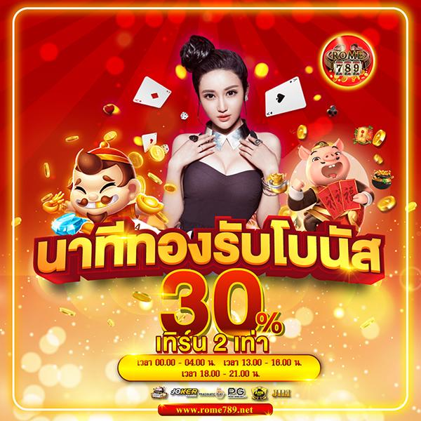 sora168 slot เว็บตรง สล็อต ฝากถอนออโต้ ไม่ผ่านเอเย่นต์ 2026