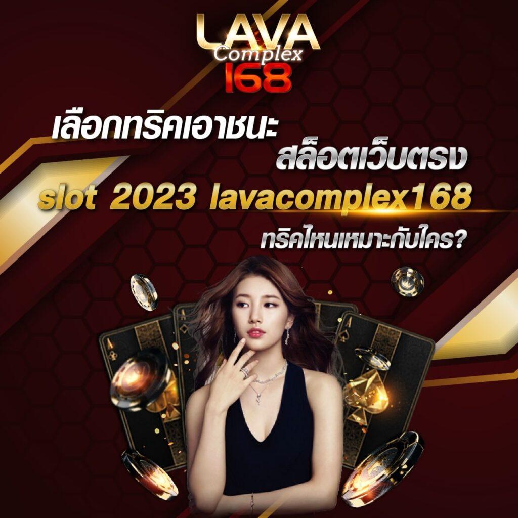 spin เว็บตรง สล็อต ฝากถอนออโต้ ไม่ผ่านเอเย่นต์ 2026