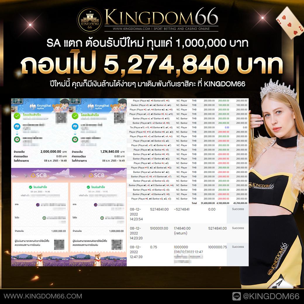 spinix888r เว็บตรง สล็อต ฝากถอนออโต้ ไม่ผ่านเอเย่นต์ 2026