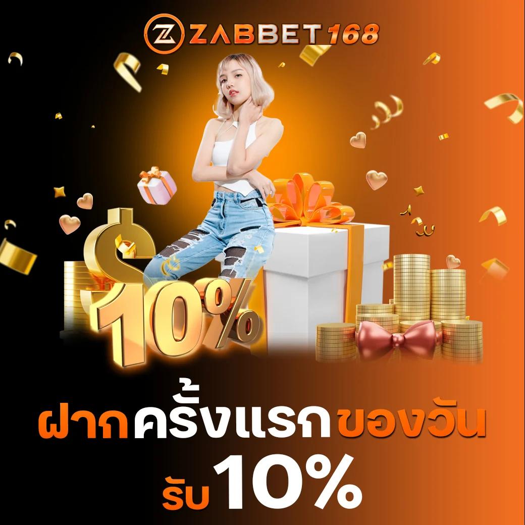 sqgame555 เว็บตรง สล็อต ฝากถอนออโต้ ไม่ผ่านเอเย่นต์ 2026