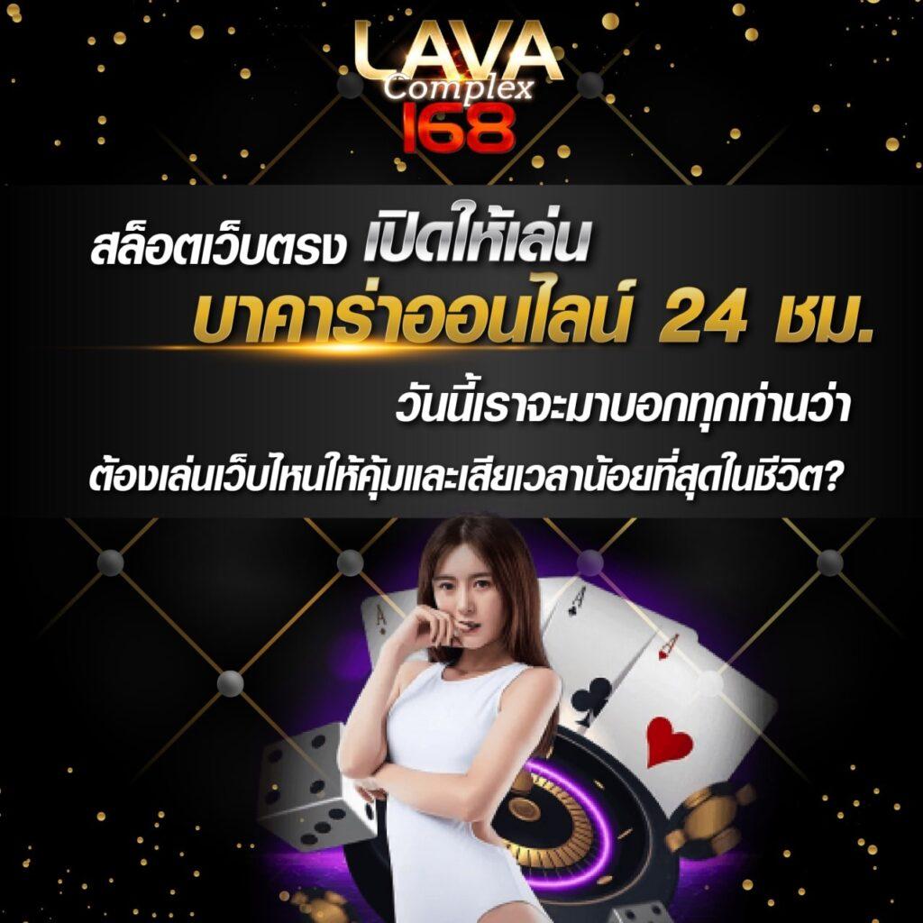 ssc4 เว็บตรง สล็อต ฝากถอนออโต้ ไม่ผ่านเอเย่นต์ 2026