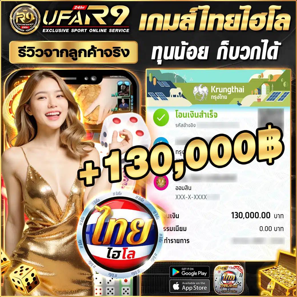 ssgame666 เว็บตรง สล็อต ฝากถอนออโต้ ไม่ผ่านเอเย่นต์ 2026
