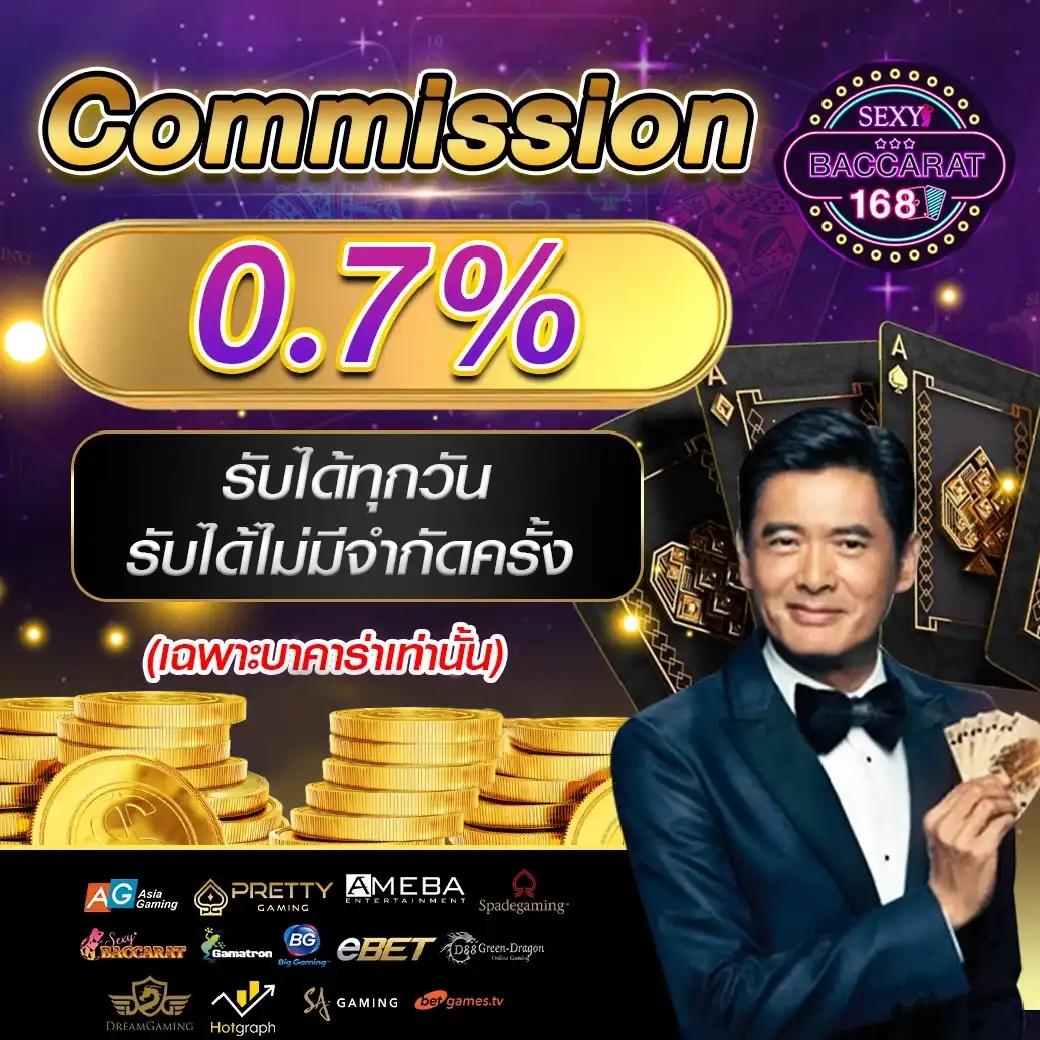 stake เว็บตรง สล็อต ฝากถอนออโต้ ไม่ผ่านเอเย่นต์ 2026