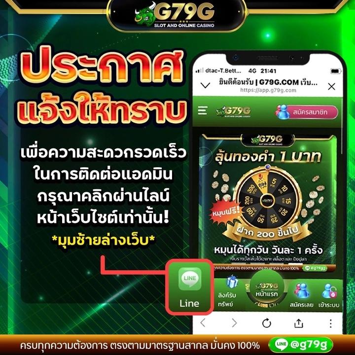 stars 895 เว็บตรง สล็อต ฝากถอนออโต้ ไม่ผ่านเอเย่นต์ 2026