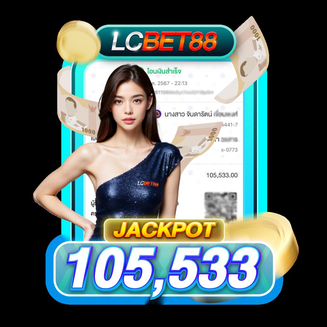 stp4bet เว็บตรง สล็อต ฝากถอนออโต้ ไม่ผ่านเอเย่นต์ 2026