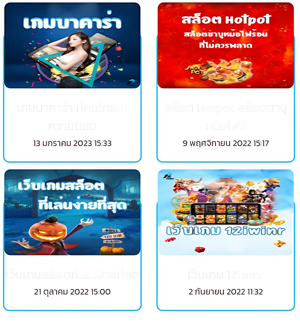 super1688 เว็บตรง สล็อต ฝากถอนออโต้ ไม่ผ่านเอเย่นต์ 2026