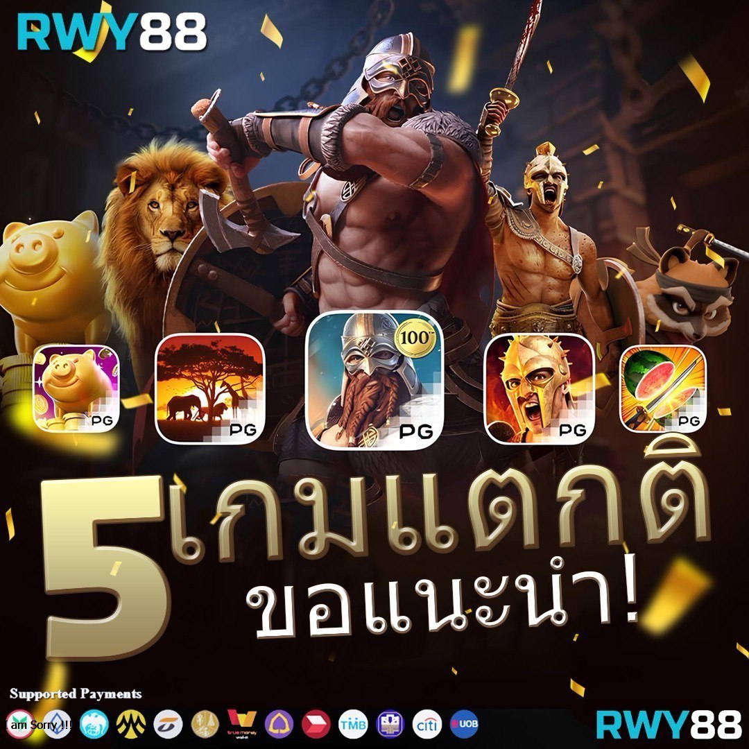 super168 เว็บตรง สล็อต ฝากถอนออโต้ ไม่ผ่านเอเย่นต์ 2026