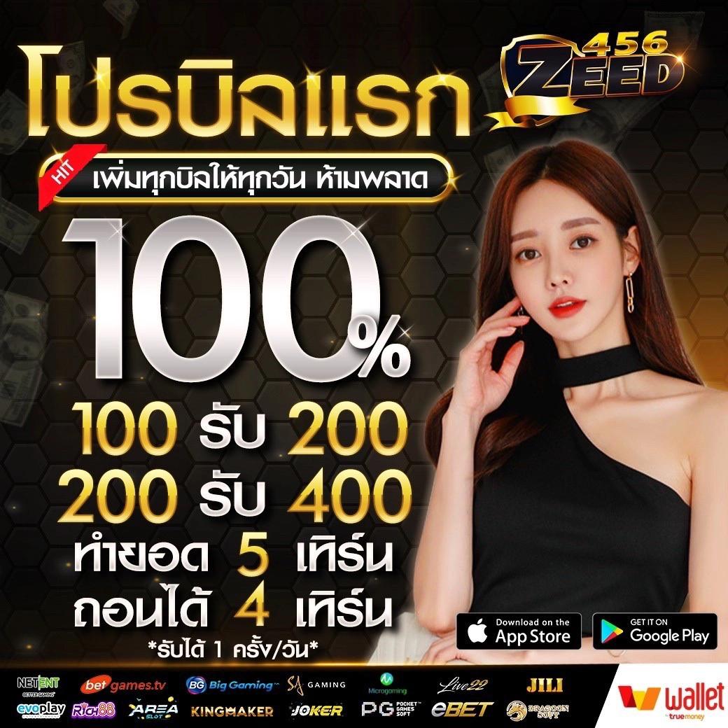 superbet เว็บตรง สล็อต ฝากถอนออโต้ ไม่ผ่านเอเย่นต์ 2026