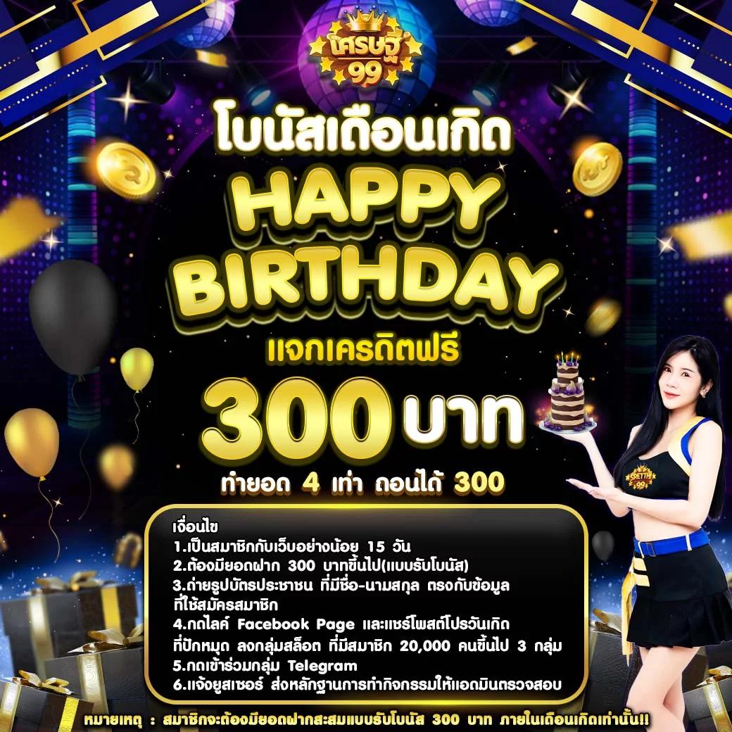superslot168 wallet เว็บตรง สล็อต ฝากถอนออโต้ ไม่ผ่านเอเย่นต์ 2026