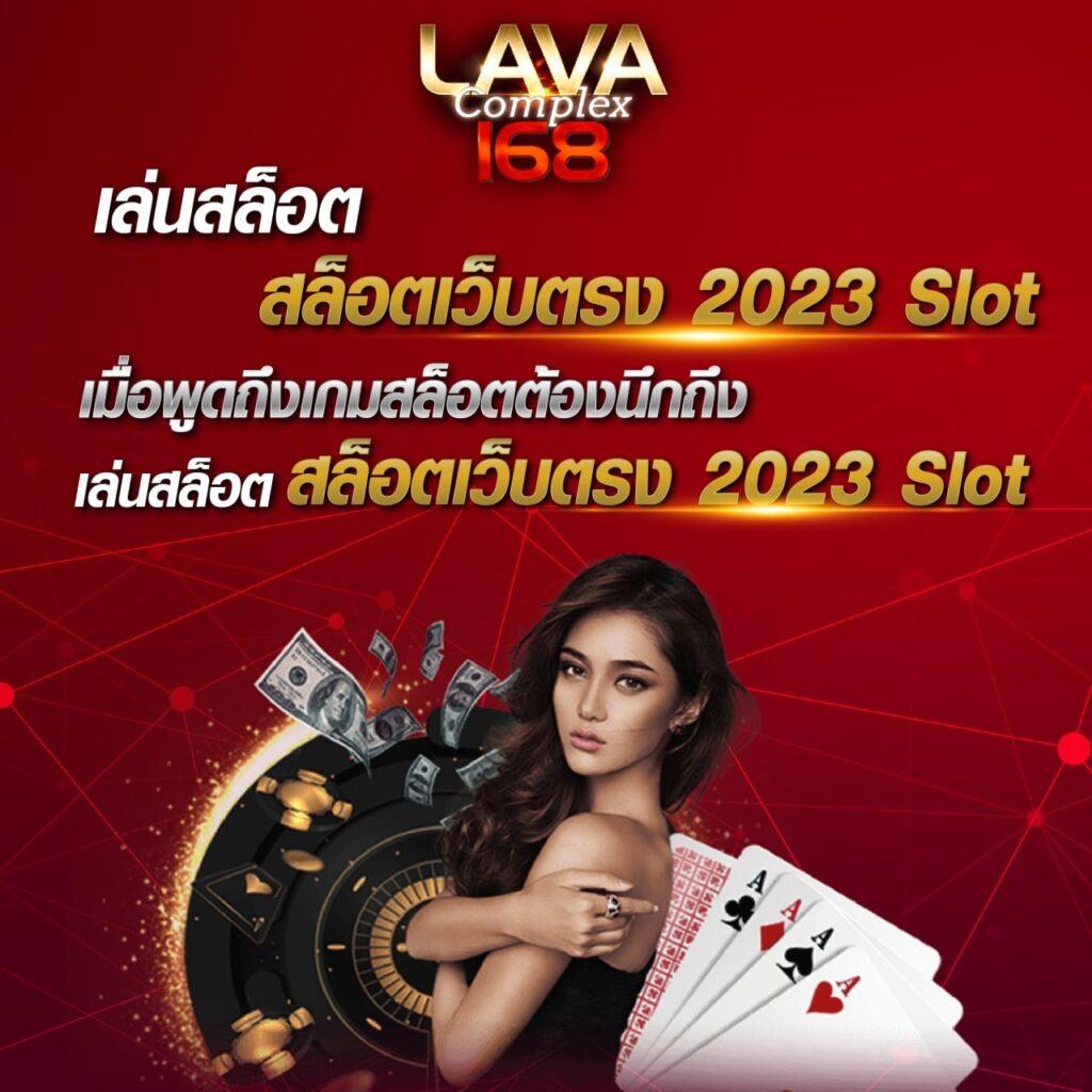 superslot168 เว็บตรง สล็อต ฝากถอนออโต้ ไม่ผ่านเอเย่นต์ 2026