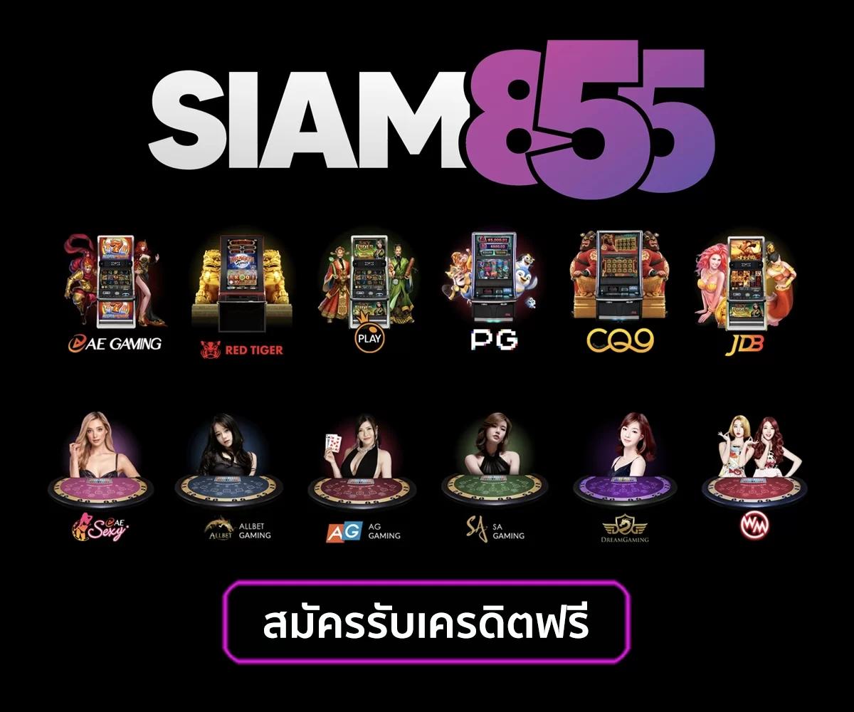superslot777 เว็บตรง สล็อต ฝากถอนออโต้ ไม่ผ่านเอเย่นต์ 2026