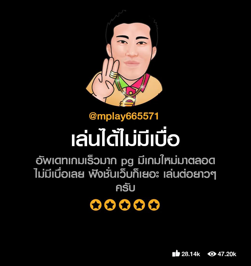 sw789 เว็บตรง สล็อต ฝากถอนออโต้ ไม่ผ่านเอเย่นต์ 2026