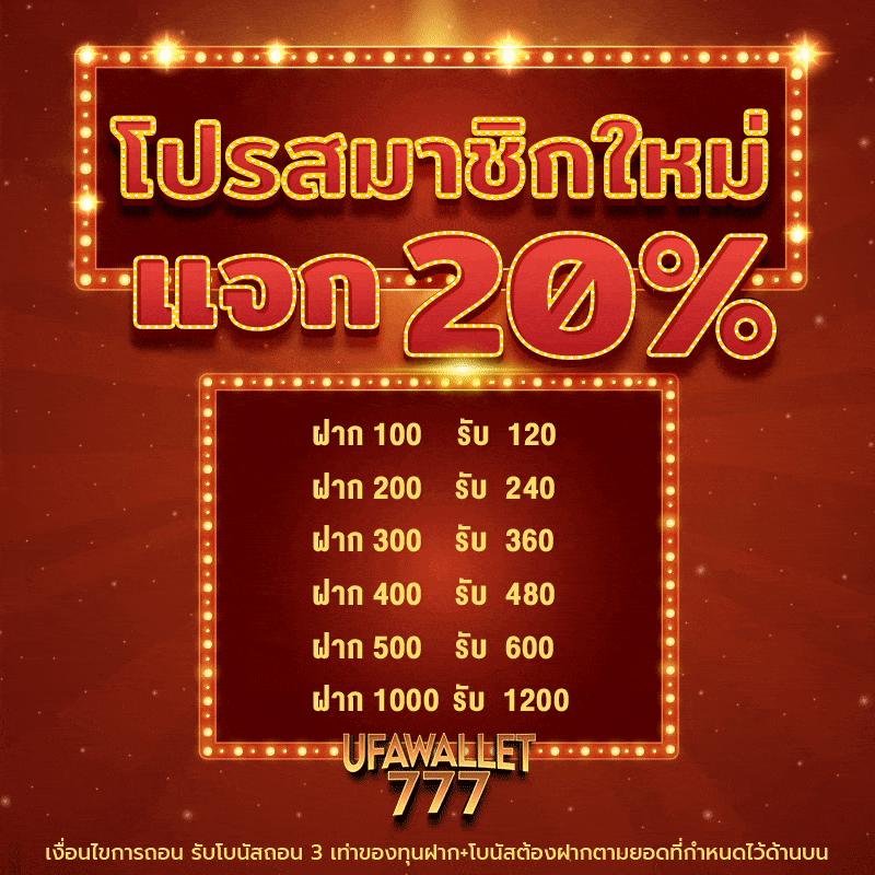 swag 789 สล็อต เว็บตรง สล็อต ฝากถอนออโต้ ไม่ผ่านเอเย่นต์ 2026