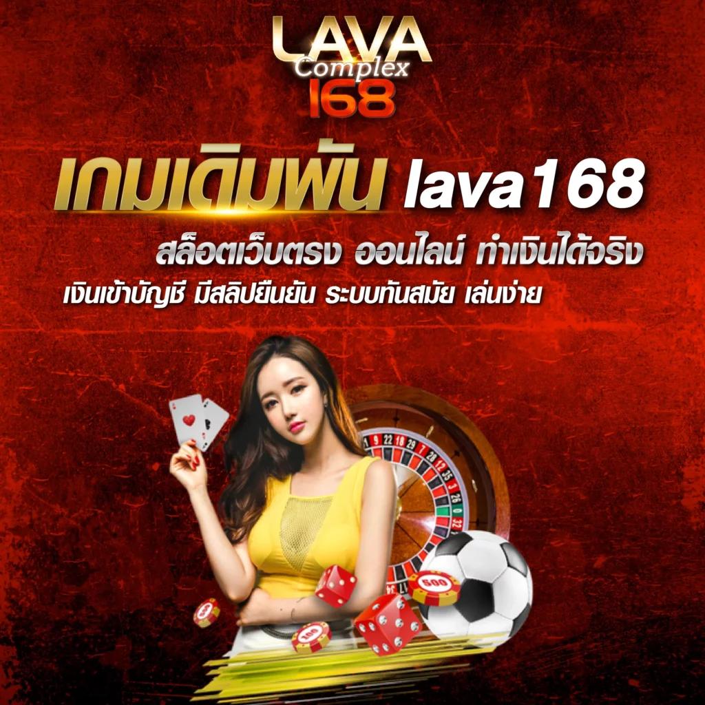 taekdee777 เว็บตรงสล็อต ฝากถอนออโต้ ไม่ผ่านเอเย่นต์ 2026