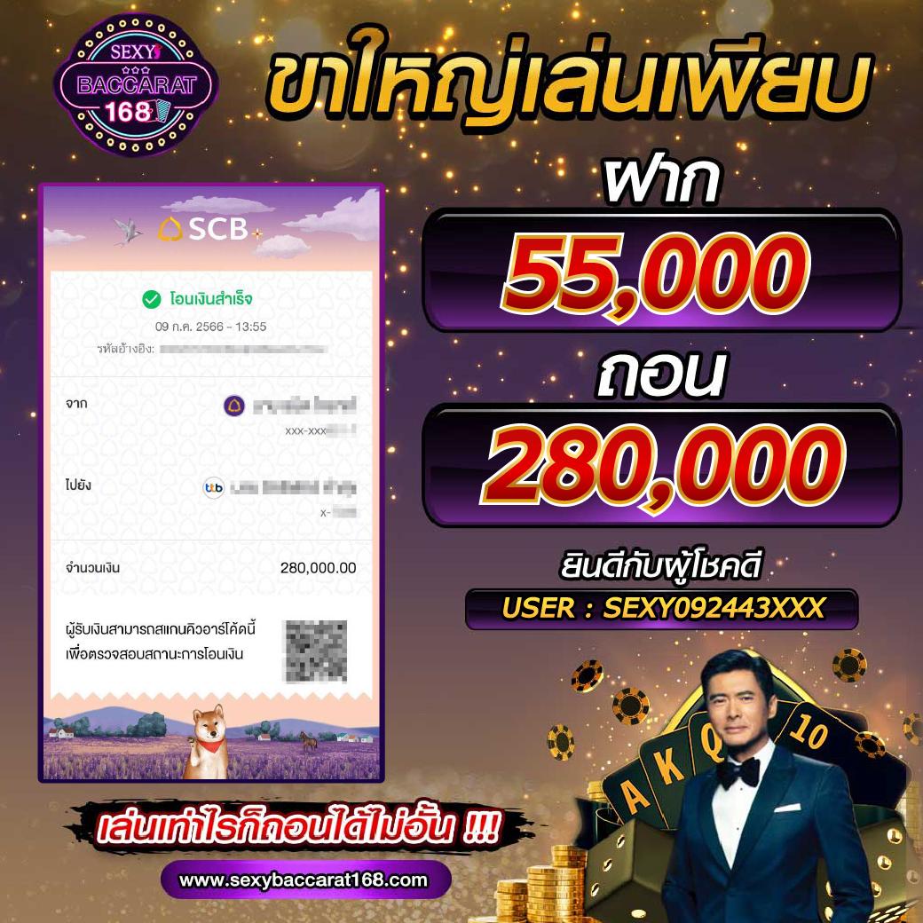 teenoi168 เว็บตรง สล็อต ฝากถอนออโต้ ไม่ผ่านเอเย่นต์ 2026