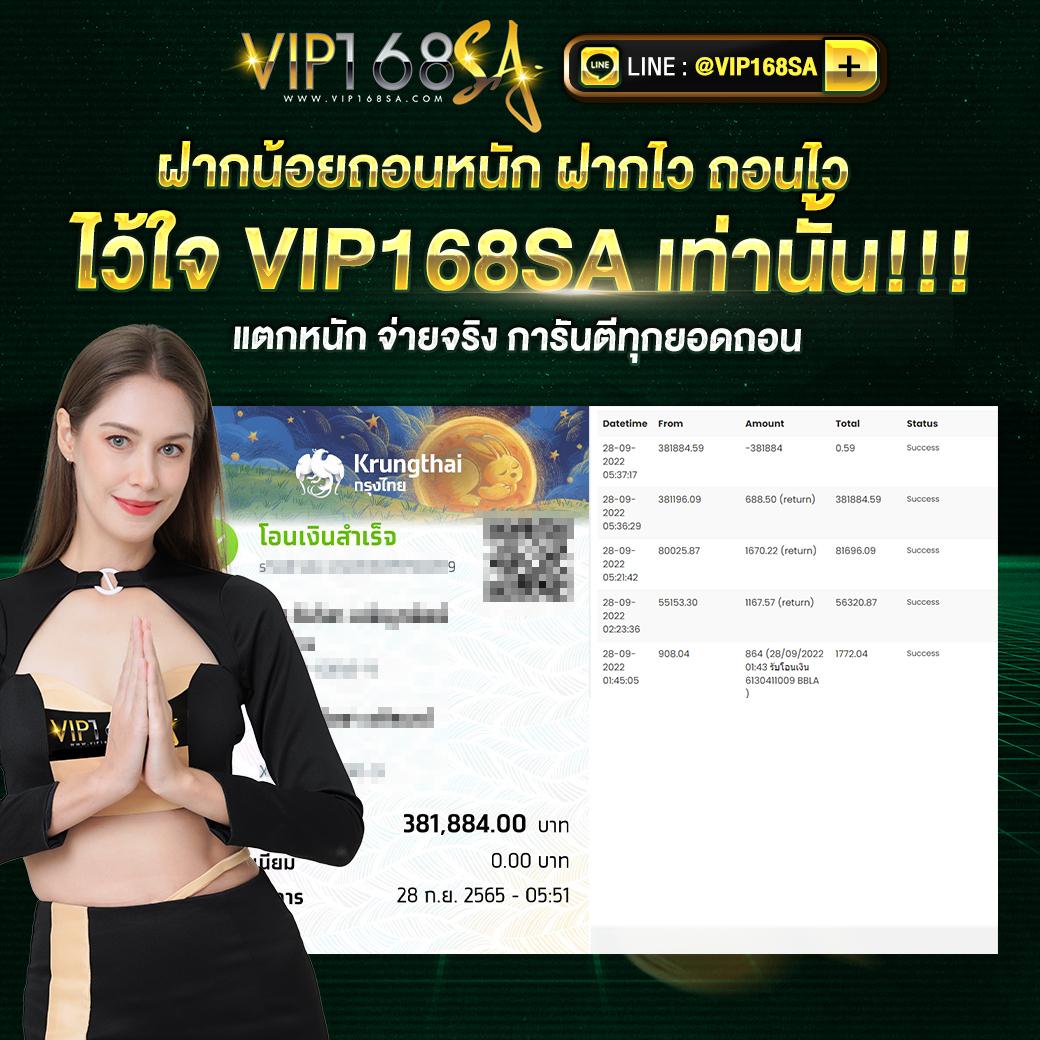 tgabet168 เว็บตรง สล็อต ฝากถอนออโต้ ไม่ผ่านเอเย่นต์ 2026
