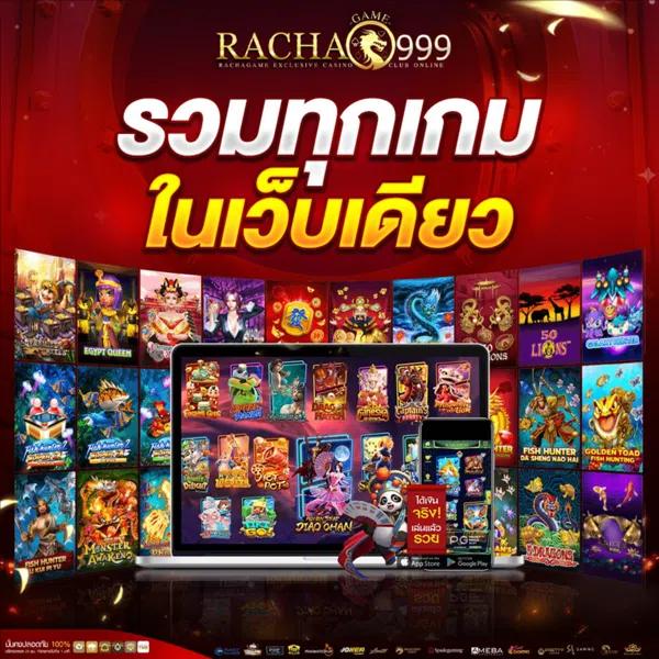 th2 vip เว็บตรง สล็อต ฝากถอนออโต้ ไม่ผ่านเอเย่นต์ 2026