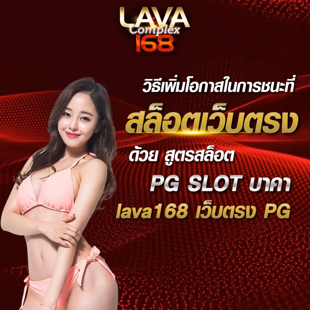 th97 เว็บตรง สล็อต ฝากถอนออโต้ ไม่ผ่านเอเย่นต์ 2026