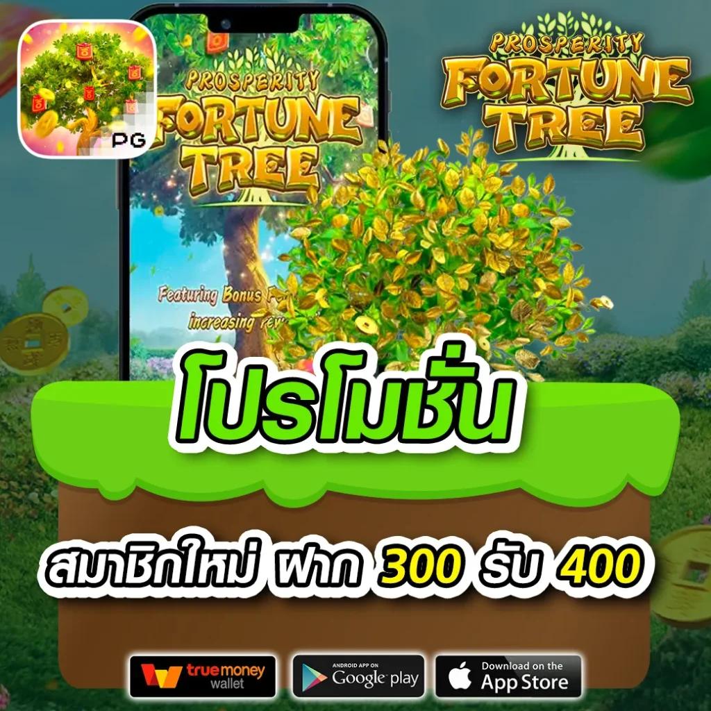 thaisiambet เว็บตรง สล็อต ฝากถอนออโต้ ไม่ผ่านเอเย่นต์ 2026