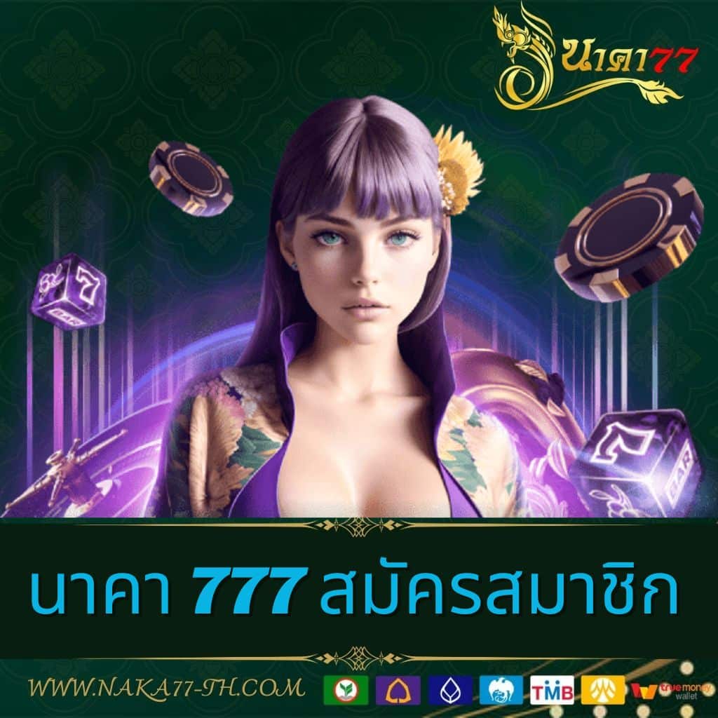 thaislot88 เว็บตรง สล็อต ฝากถอนออโต้ ไม่ผ่านเอเย่นต์ 2026