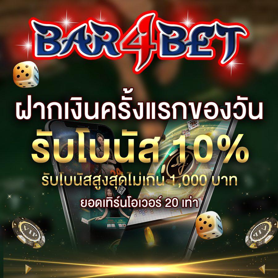 tiger101 เว็บตรง สล็อต ฝากถอนออโต้ ไม่ผ่านเอเย่นต์ 2026