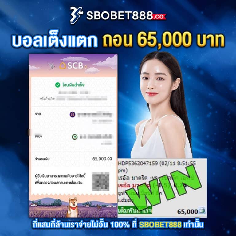 tigerbig เว็บตรง สล็อต ฝากถอนออโต้ ไม่ผ่านเอเย่นต์ 2026