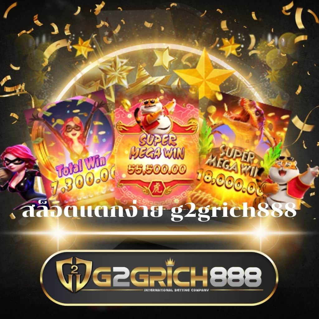 tkb365 เว็บตรง สล็อต ฝากถอนออโต้ ไม่ผ่านเอเย่นต์ 2026