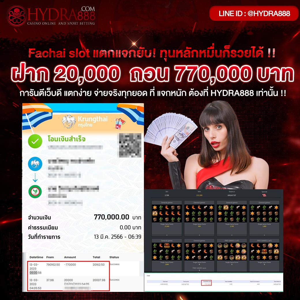 tkb777 เว็บตรง สล็อต ฝากถอนออโต้ ไม่ผ่านเอเย่นต์ 2026