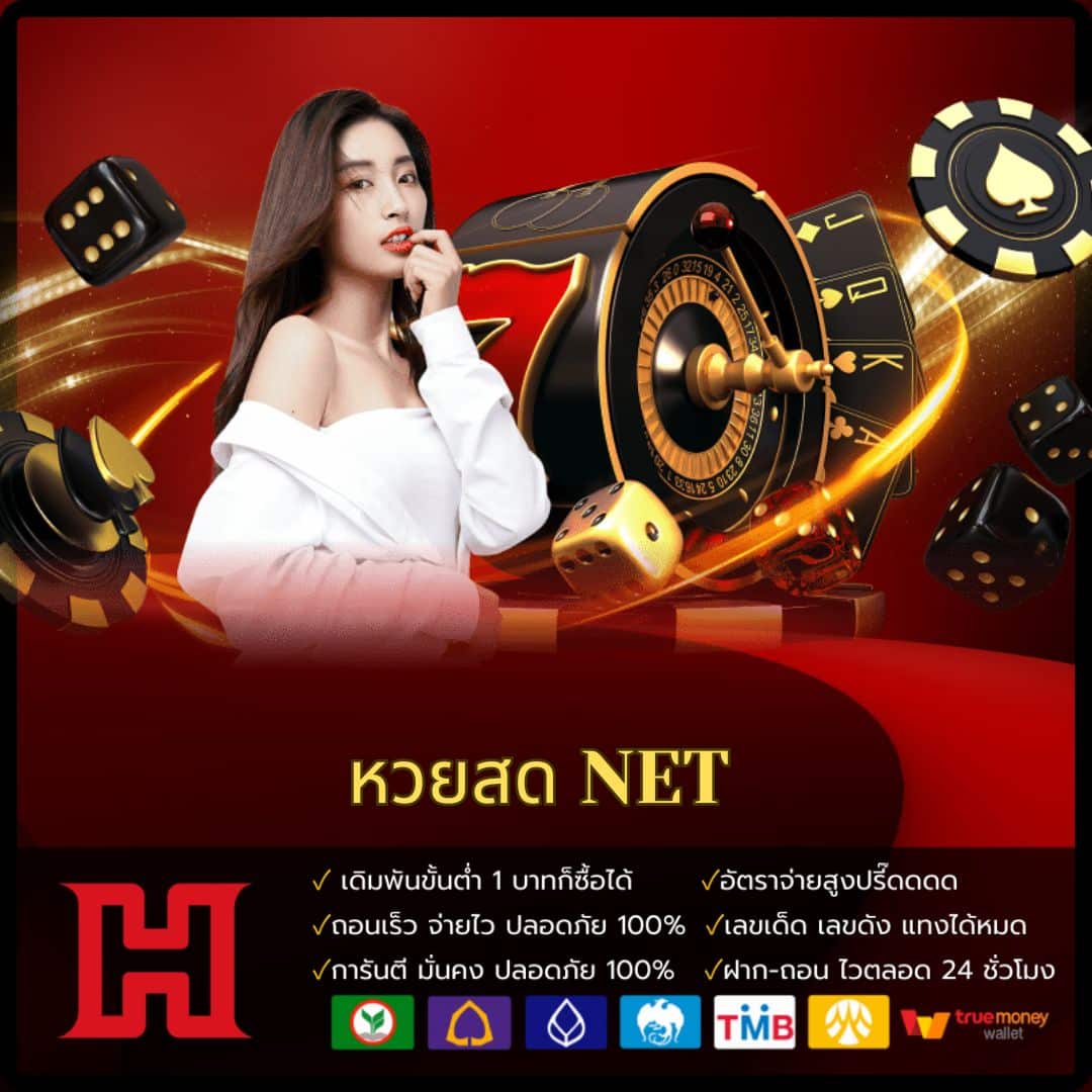 tong998 เว็บตรง สล็อต ฝากถอนออโต้ ไม่ผ่านเอเย่นต์ 2026