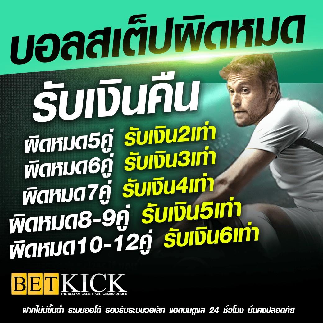 tos168 เว็บตรง สล็อต ฝากถอนออโต้ ไม่ผ่านเอเย่นต์ 2026