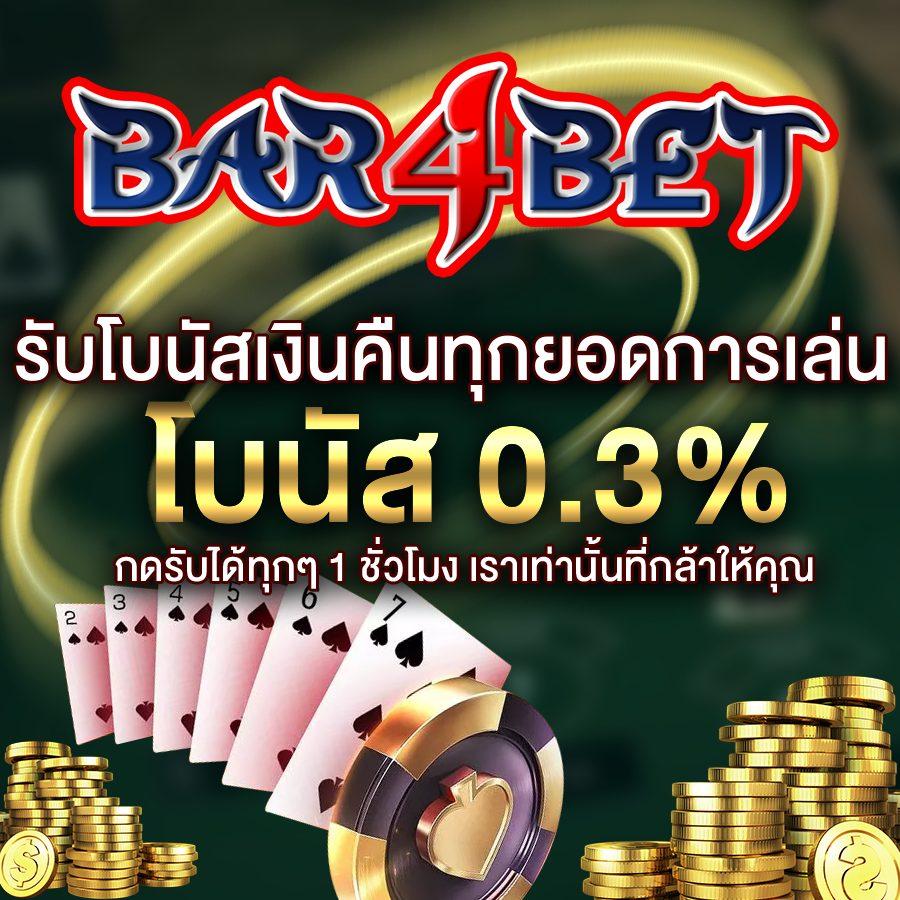 u31 com เว็บตรง สล็อต ฝากถอนออโต้ ไม่ผ่านเอเย่นต์ 2026