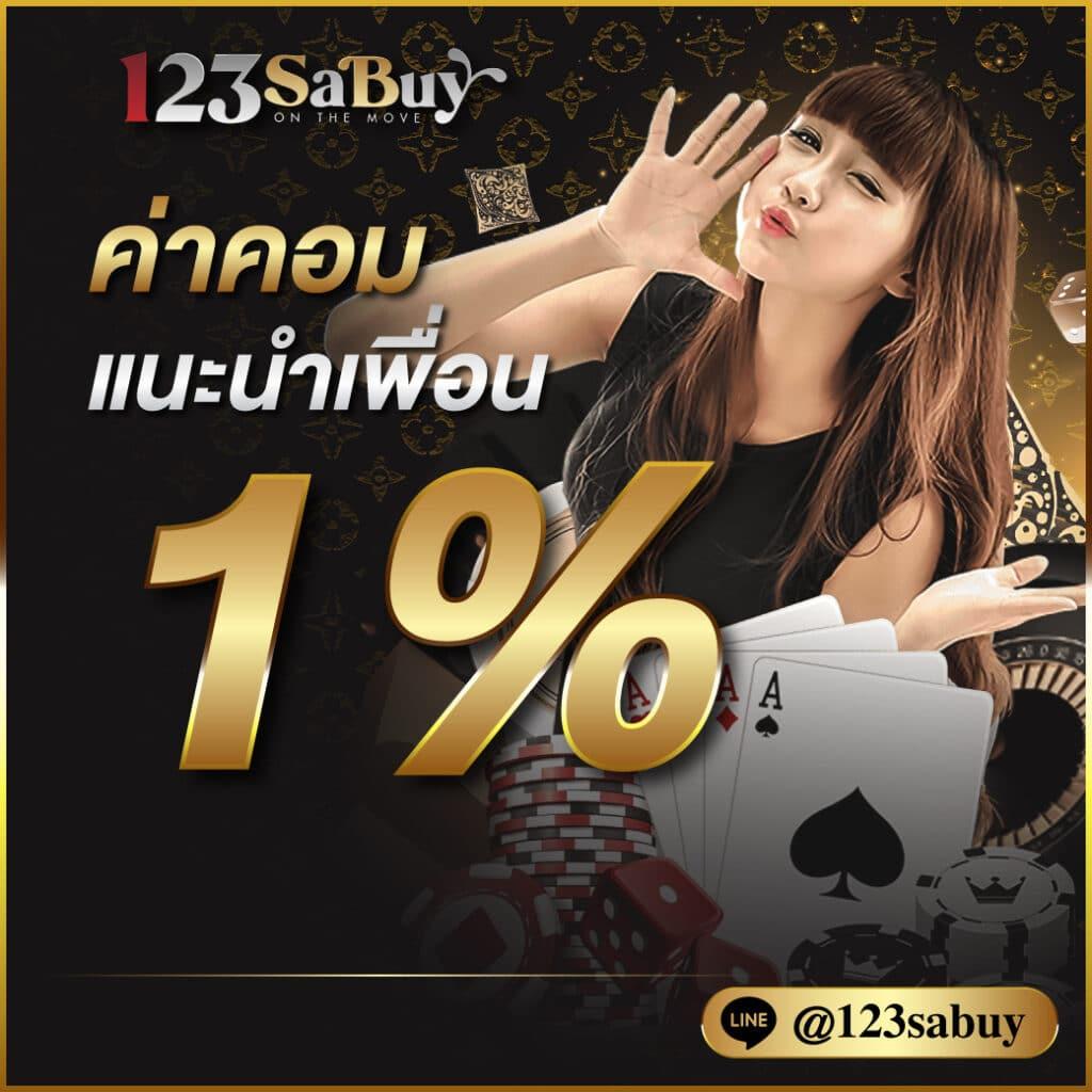 ufa058 เว็บตรง สล็อต ฝากถอนออโต้ ไม่ผ่านเอเย่นต์ 2026
