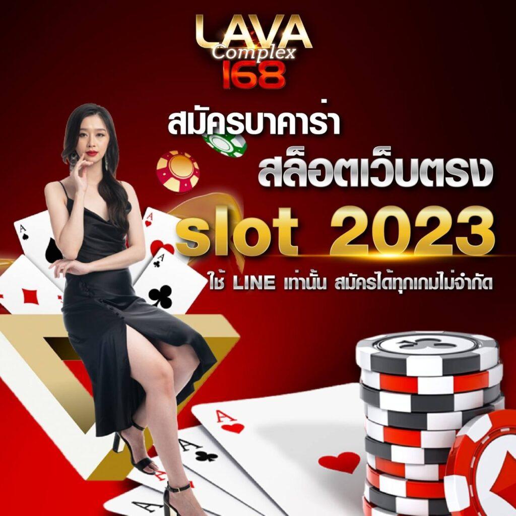 ufa168 ทางเข้า มือถือ เว็บตรง สล็อต ฝากถอนออโต้ ไม่ผ่านเอเย่นต์ 2026