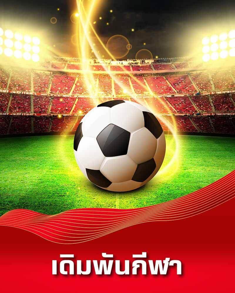ufa168 ทางเข้า เว็บตรง สล็อต ฝากถอนออโต้ ไม่ผ่านเอเย่นต์ 2026