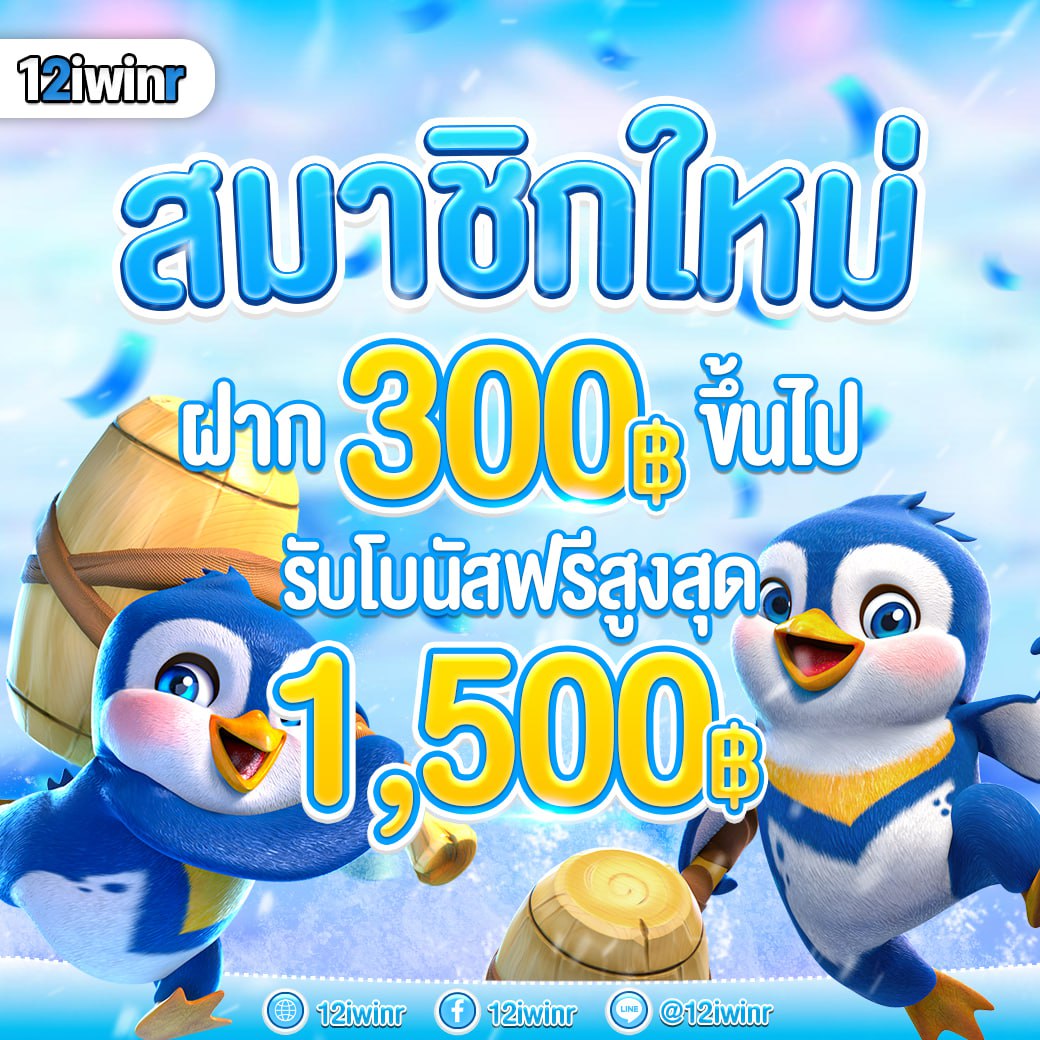 ufa168 เข้าสู่ระบบ เว็บตรง สล็อต ฝากถอนออโต้ ไม่ผ่านเอเย่นต์ 2026